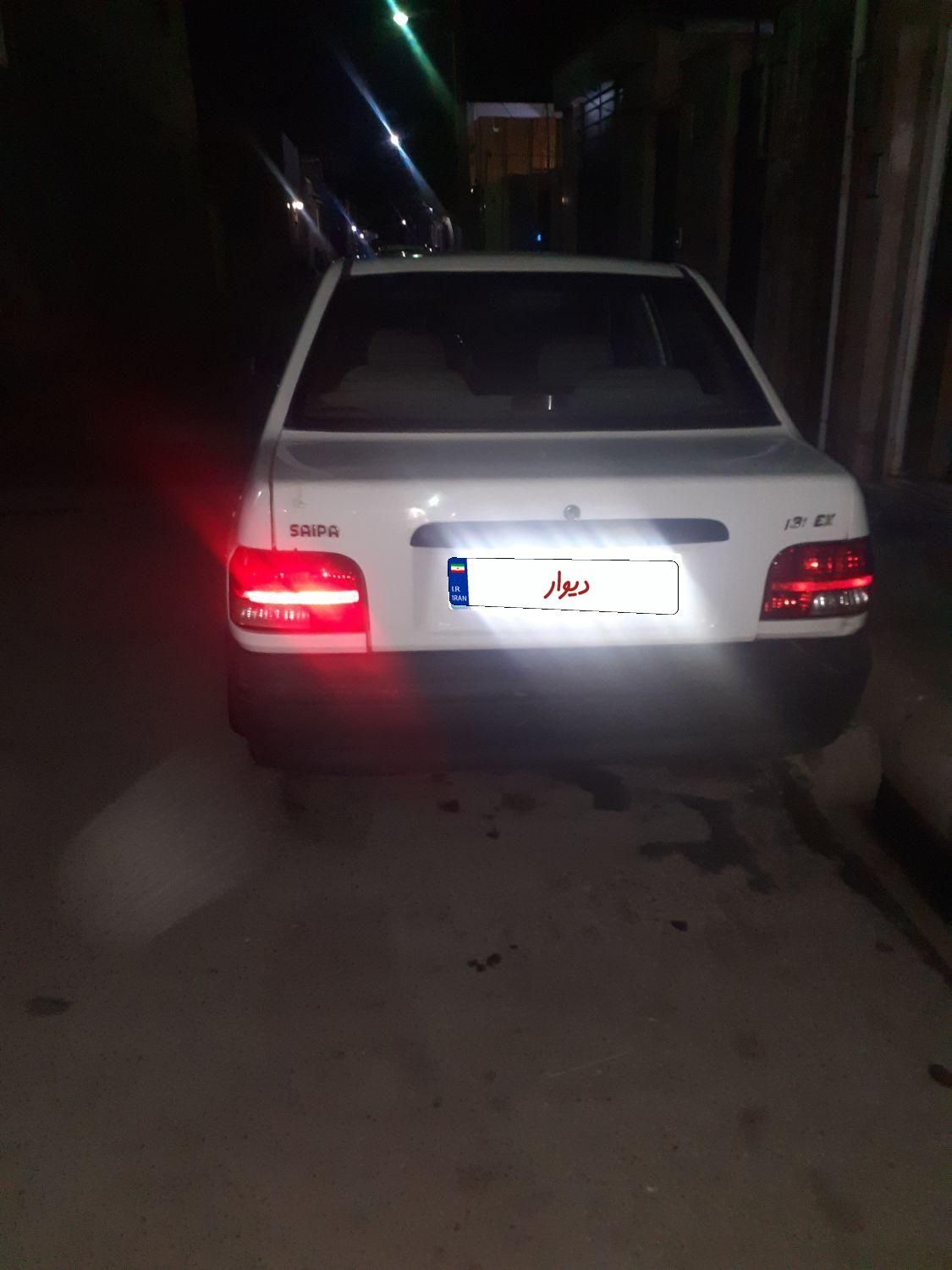 پراید 131 SX - 1392