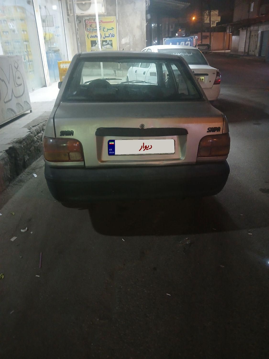 خودرو پراید، صبا آگهی ann_18160864