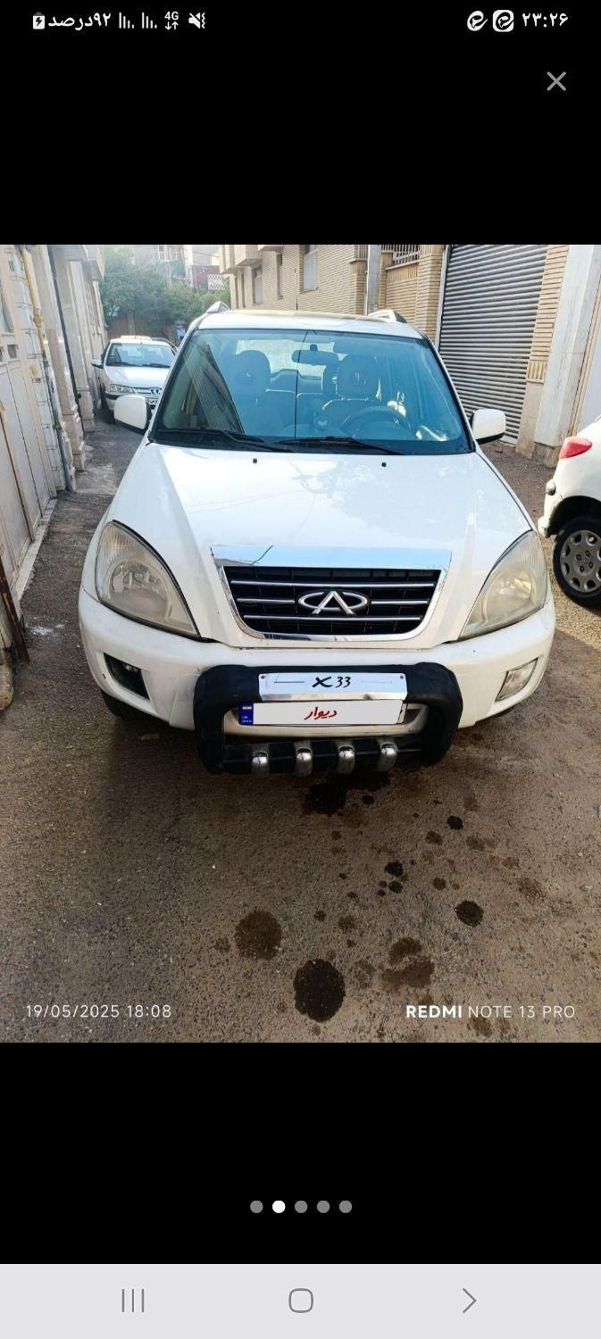 ام وی ام X33 دنده‌ای ساده - 2014