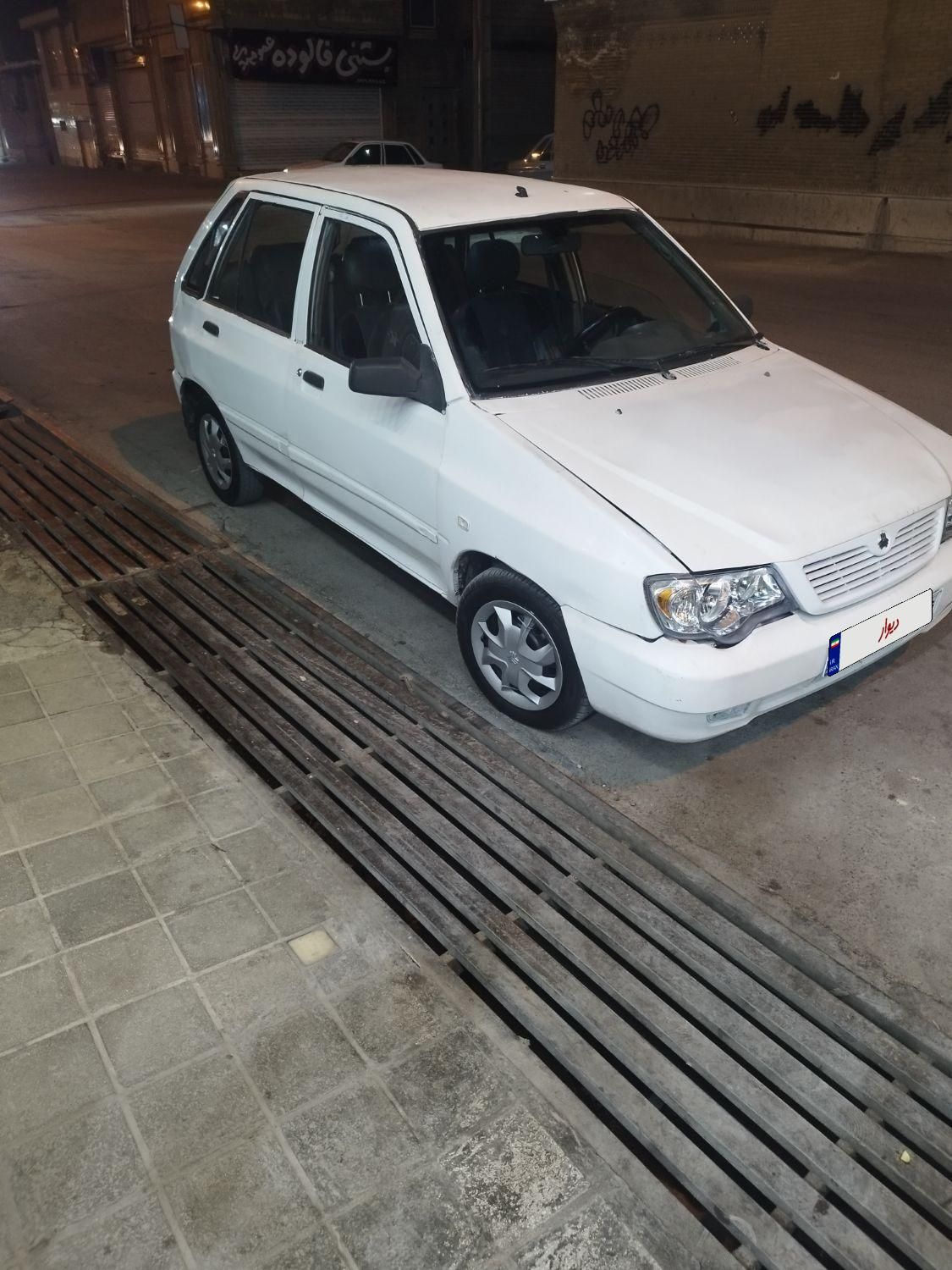 خودرو پراید، 111 آگهی ann_18160934