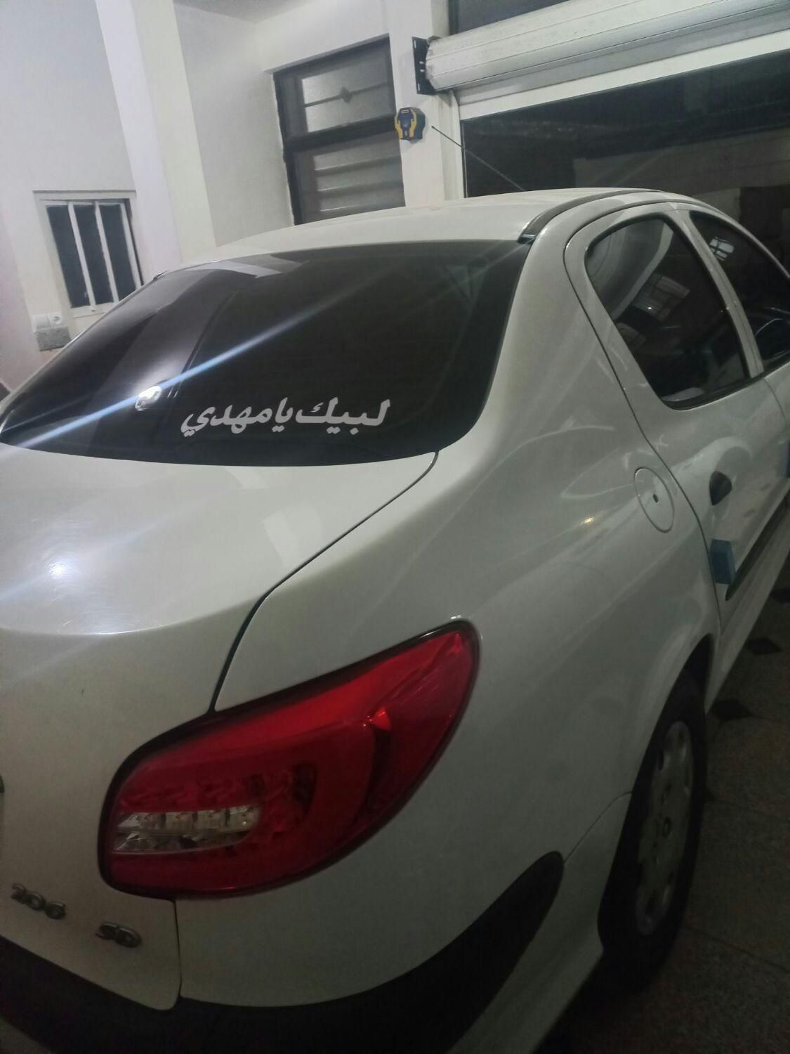 پژو 206 SD v8 - 1394