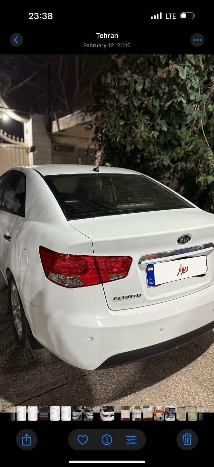 خودرو کیا، سراتو مونتاژ آگهی ann_18161049