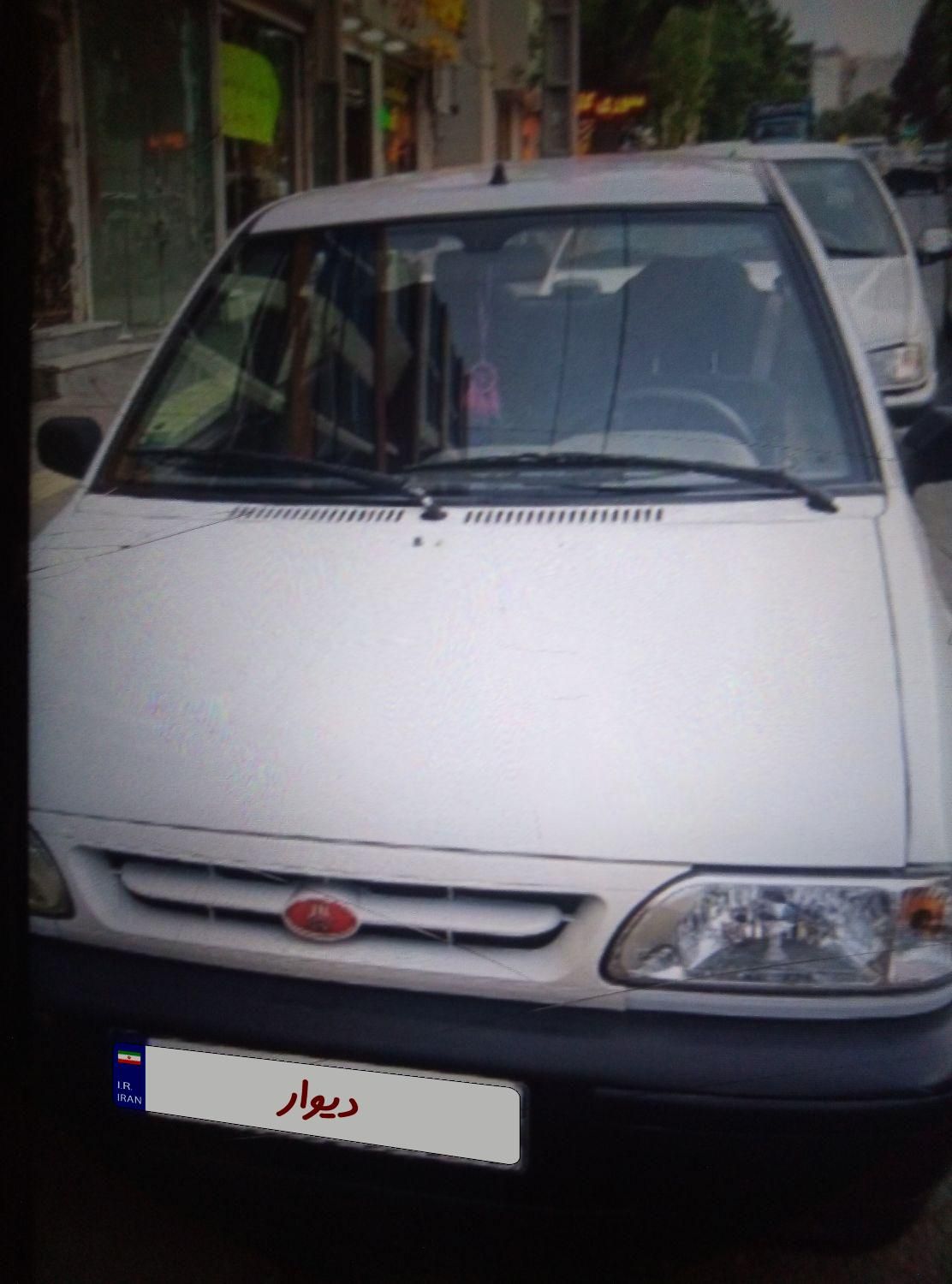 خودرو پراید، 131 آگهی ann_18161143