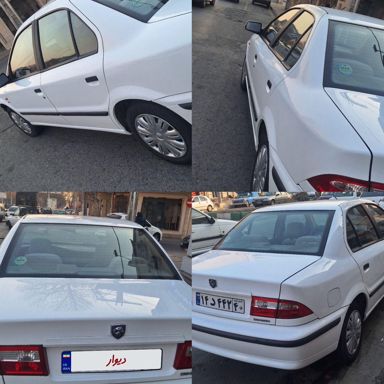 سمند LX XU7 - 1399