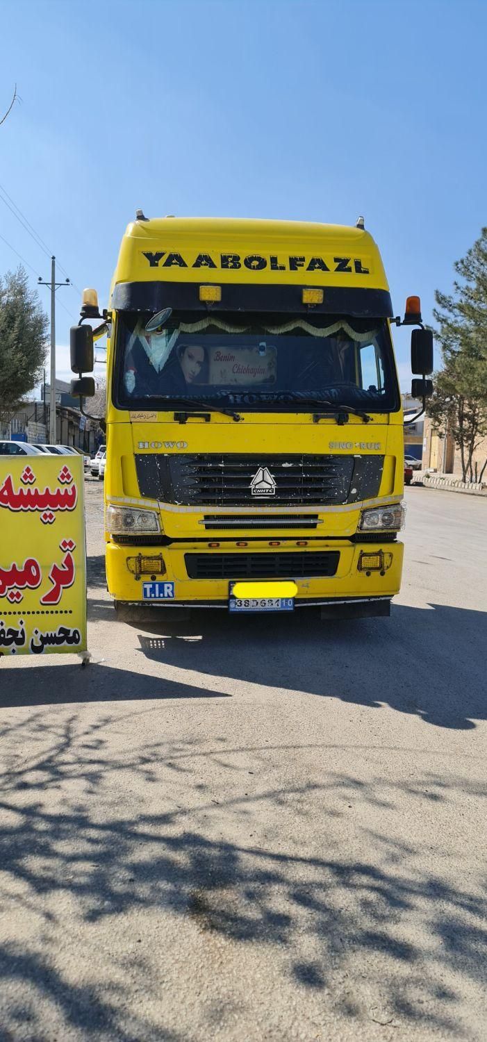 دانگ فنگ H30 کراس اتوماتیک - 1395