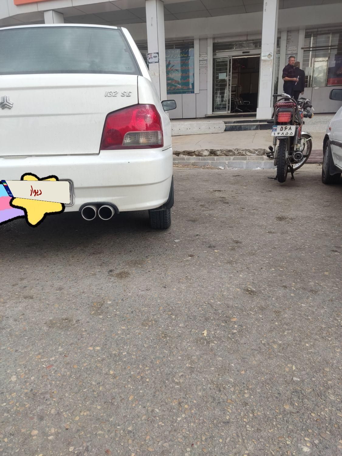 پراید 132 SE - 1394