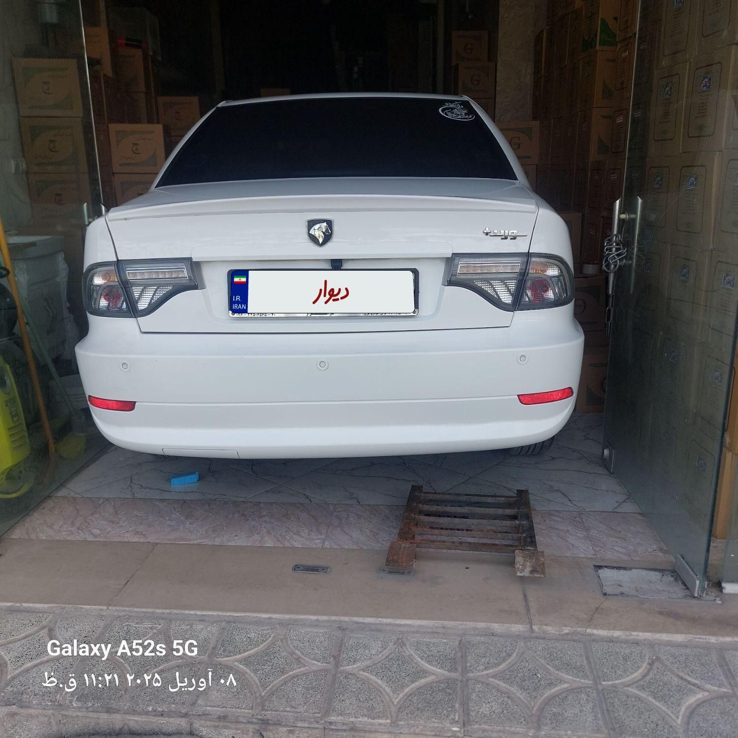 خودرو سمند، سورن آگهی ann_18161402