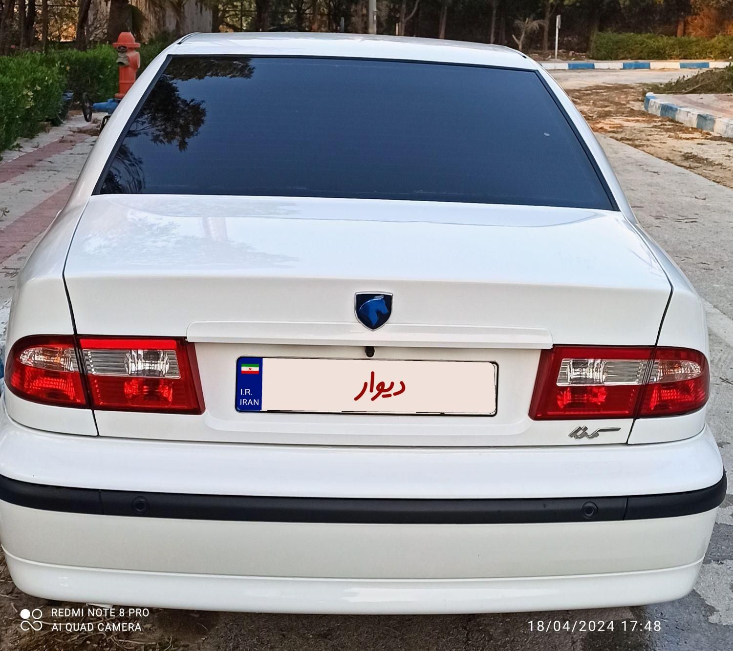 سمند LX EF7 - 1401