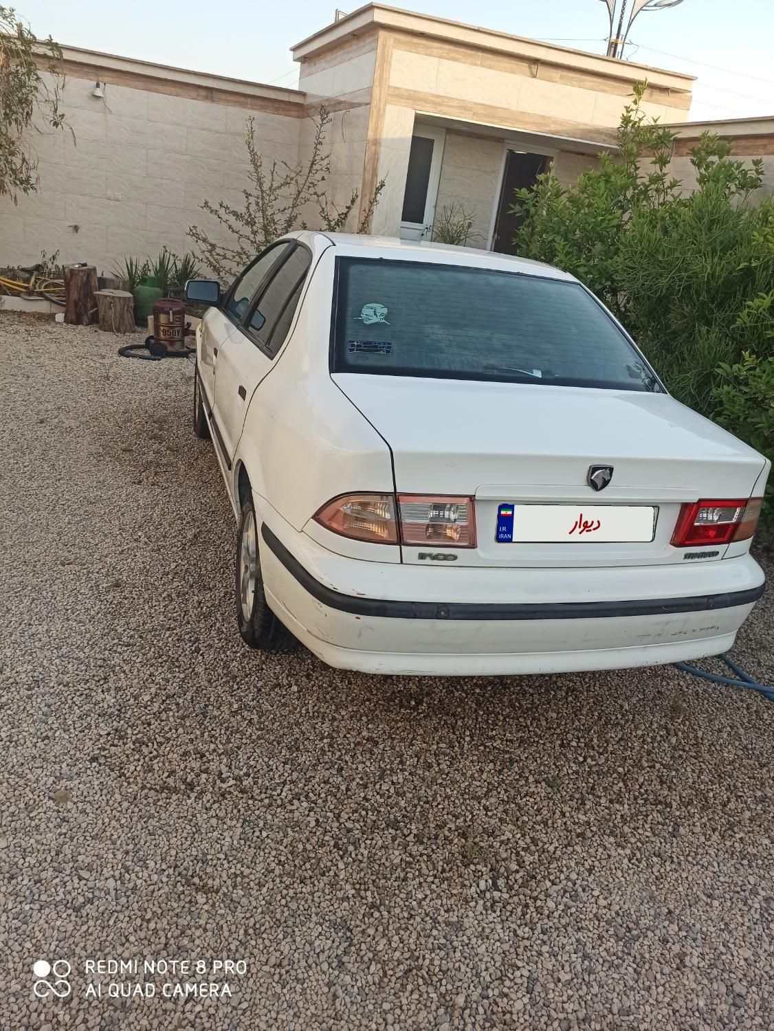 سمند LX XU7 - 1390