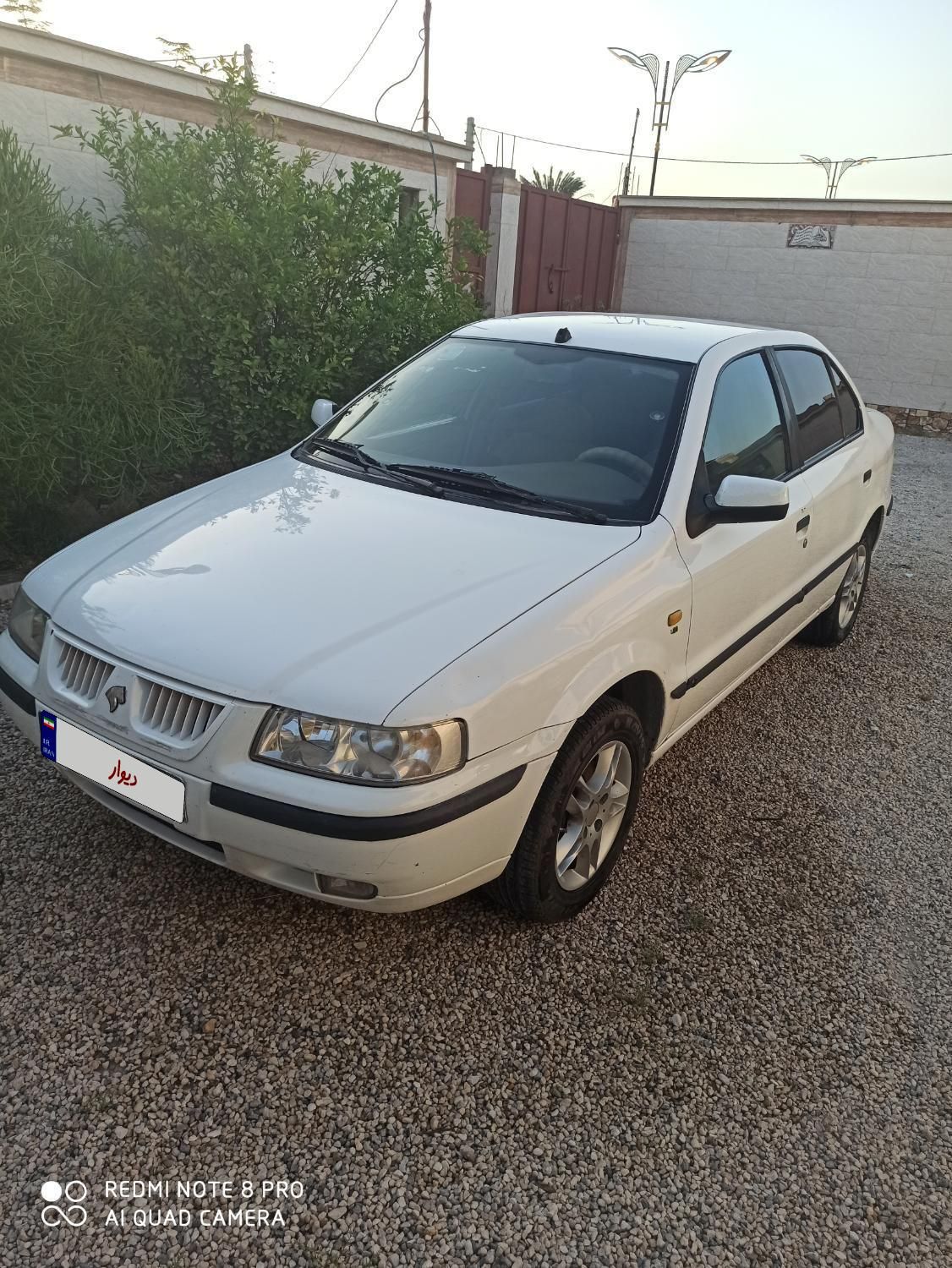 سمند LX XU7 - 1390