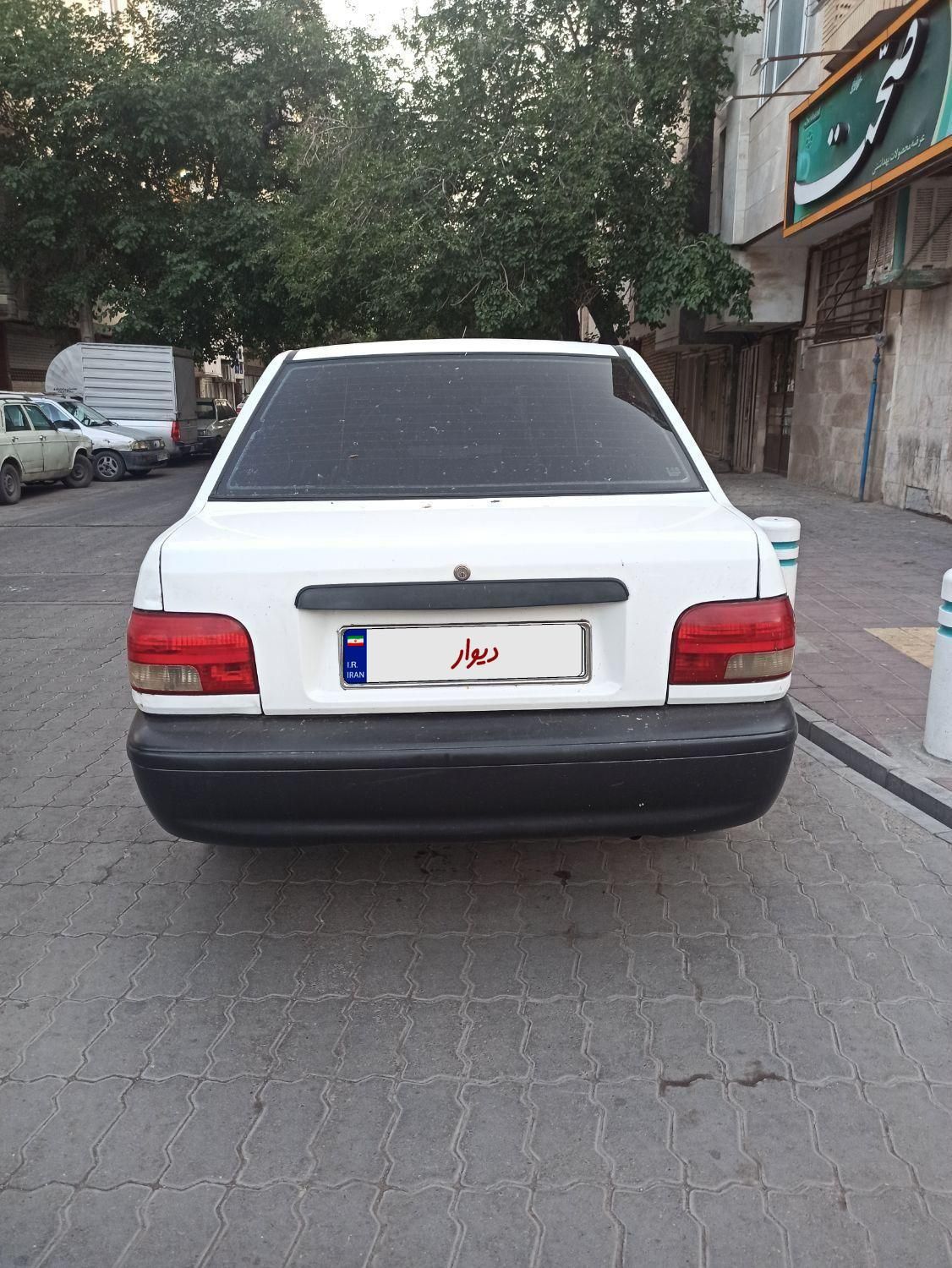پراید 131 SE - 1397