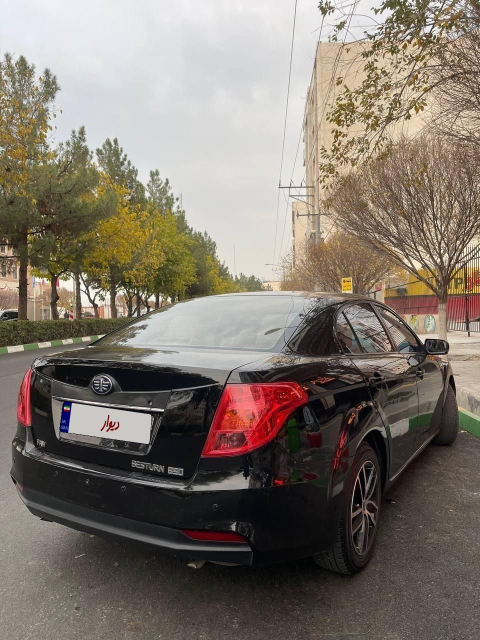 بسترن B50F اتوماتیک - 2015