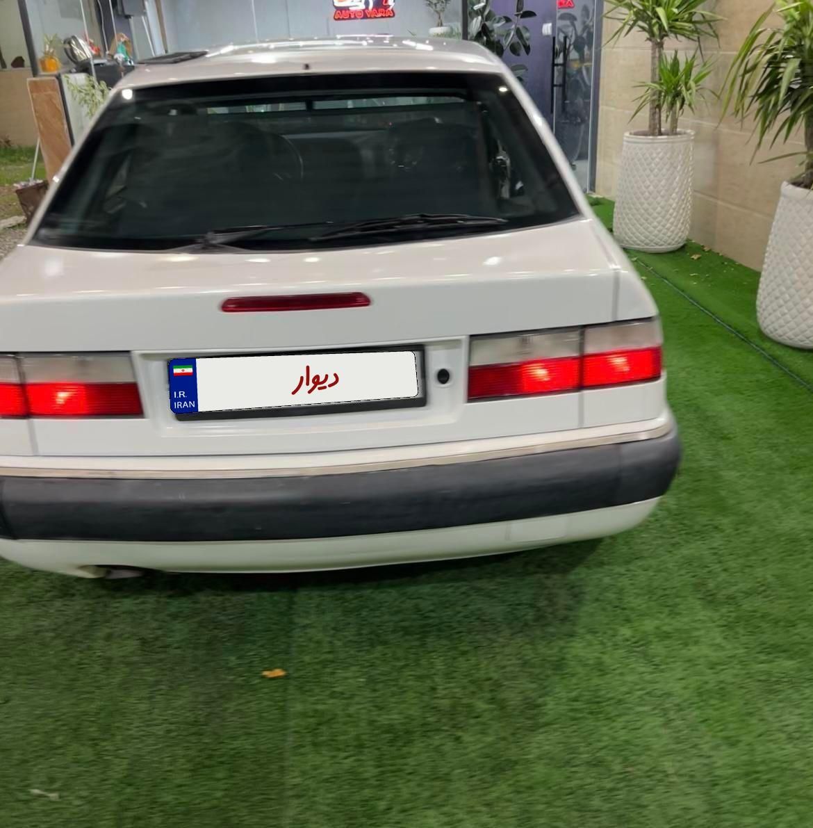 سیتروئن زانتیا X - 2006
