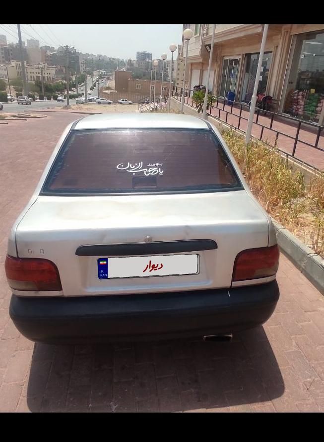 پراید 131 SL - 1390