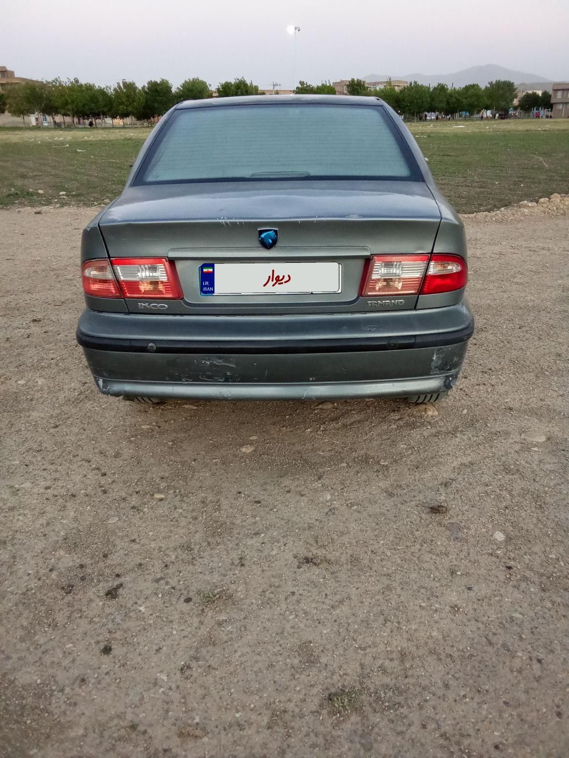 سمند LX XU7 - 1390
