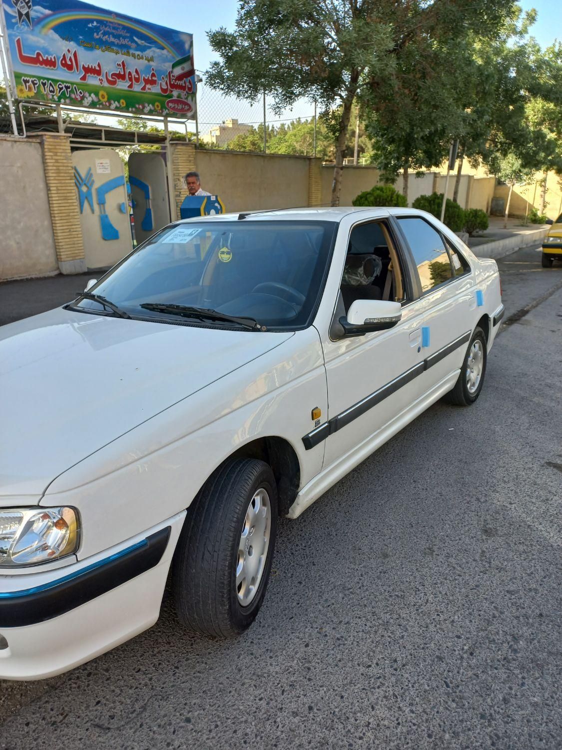 پژو پارس ELX-XU7P سفارشی - 1395