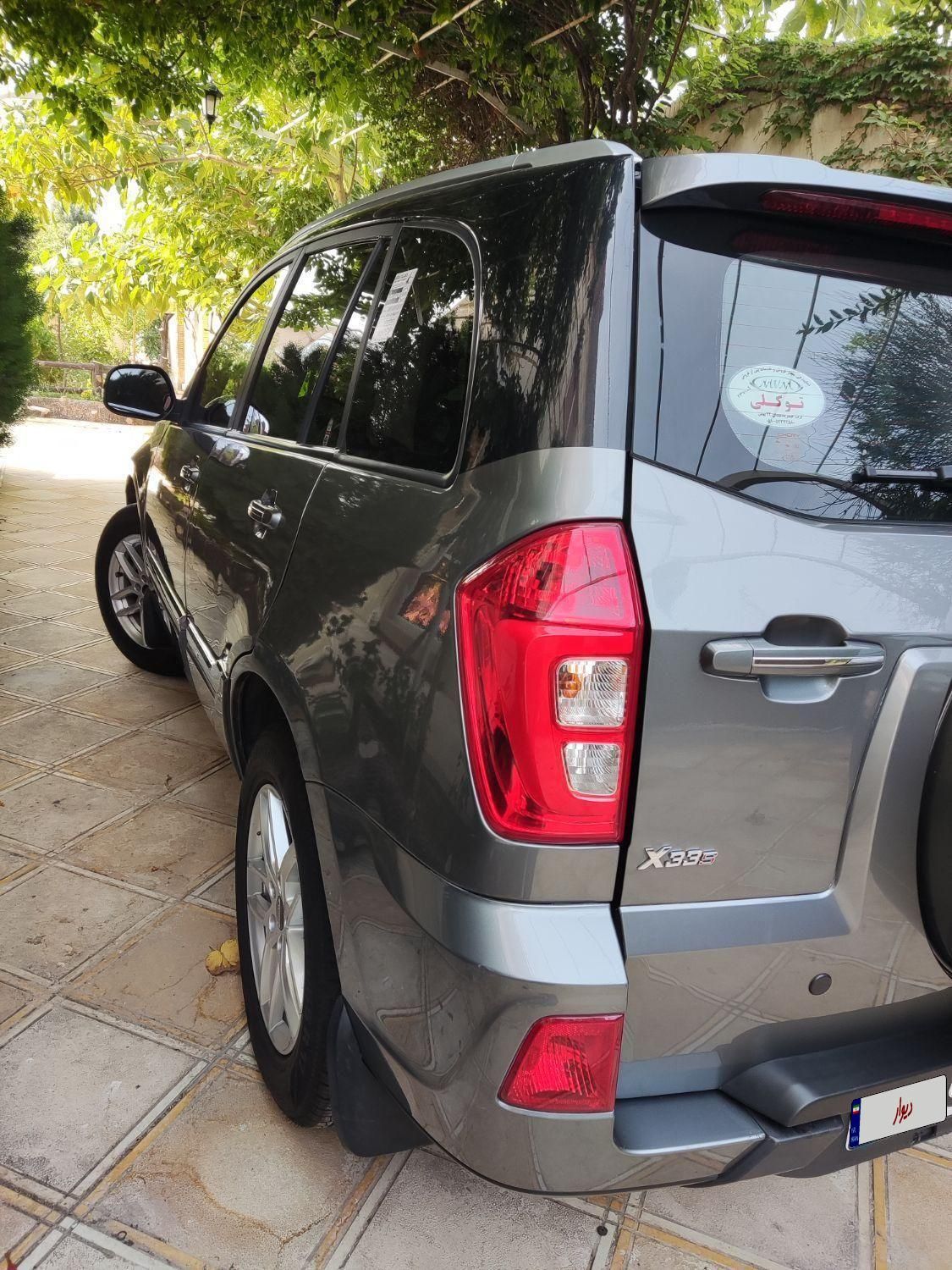 ام وی ام X33 S اتوماتیک اسپرت فیس جدید - 2020