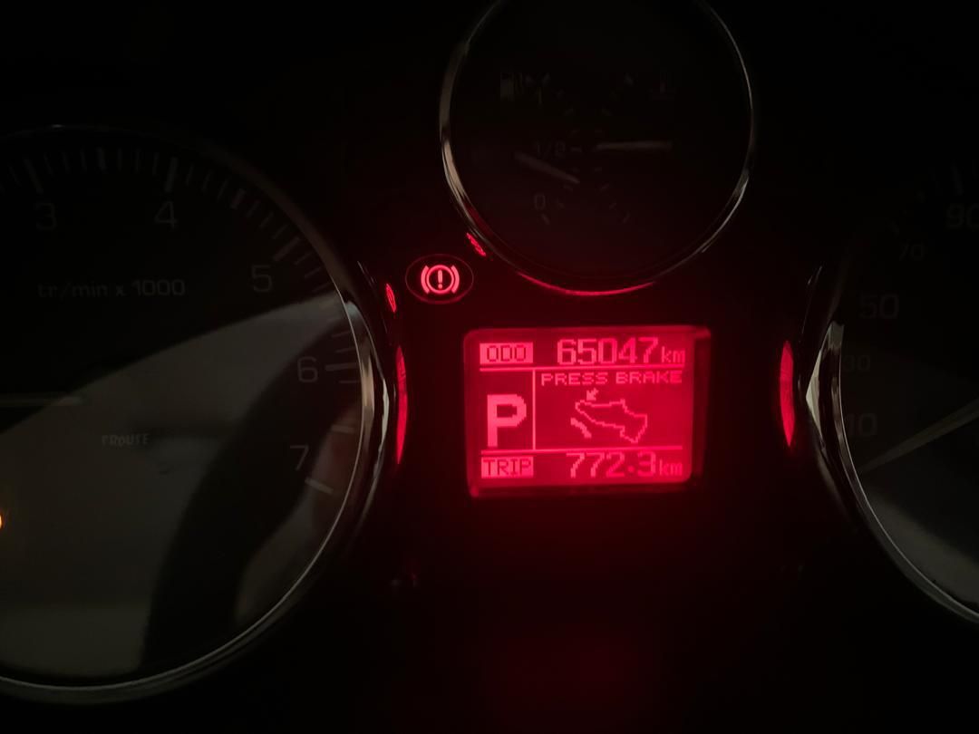 پژو 207 اتوماتیک - 1397