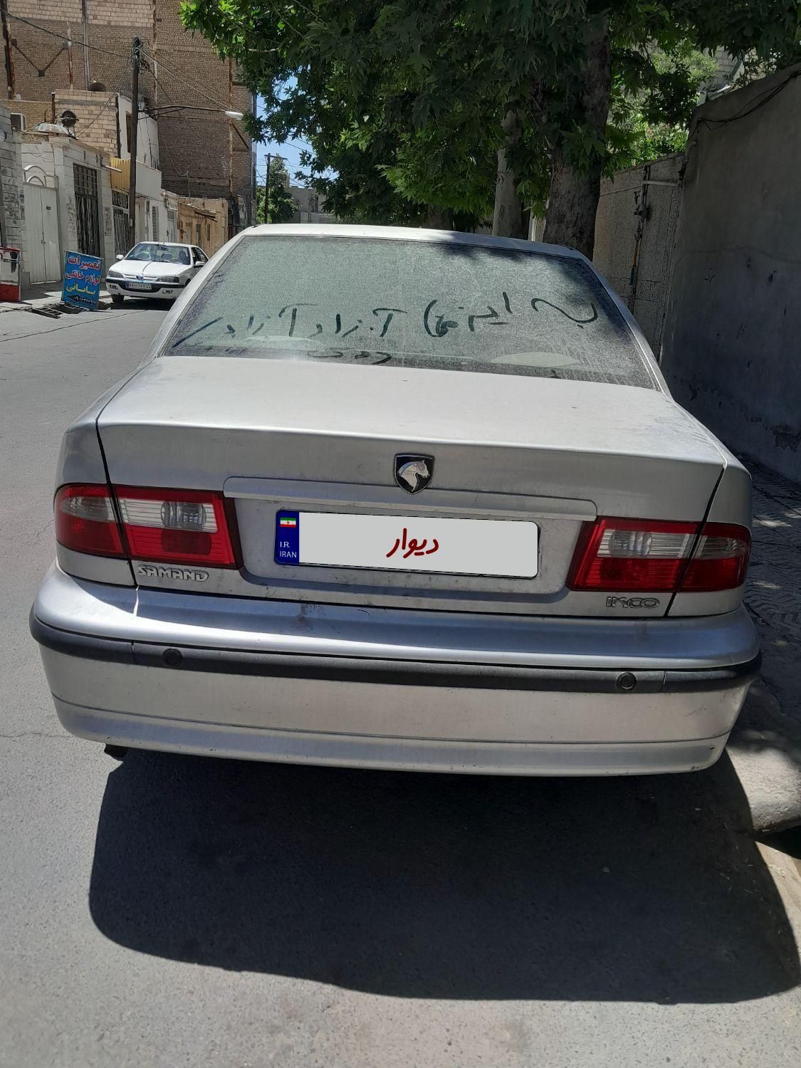 سمند LX XU7 - 1389