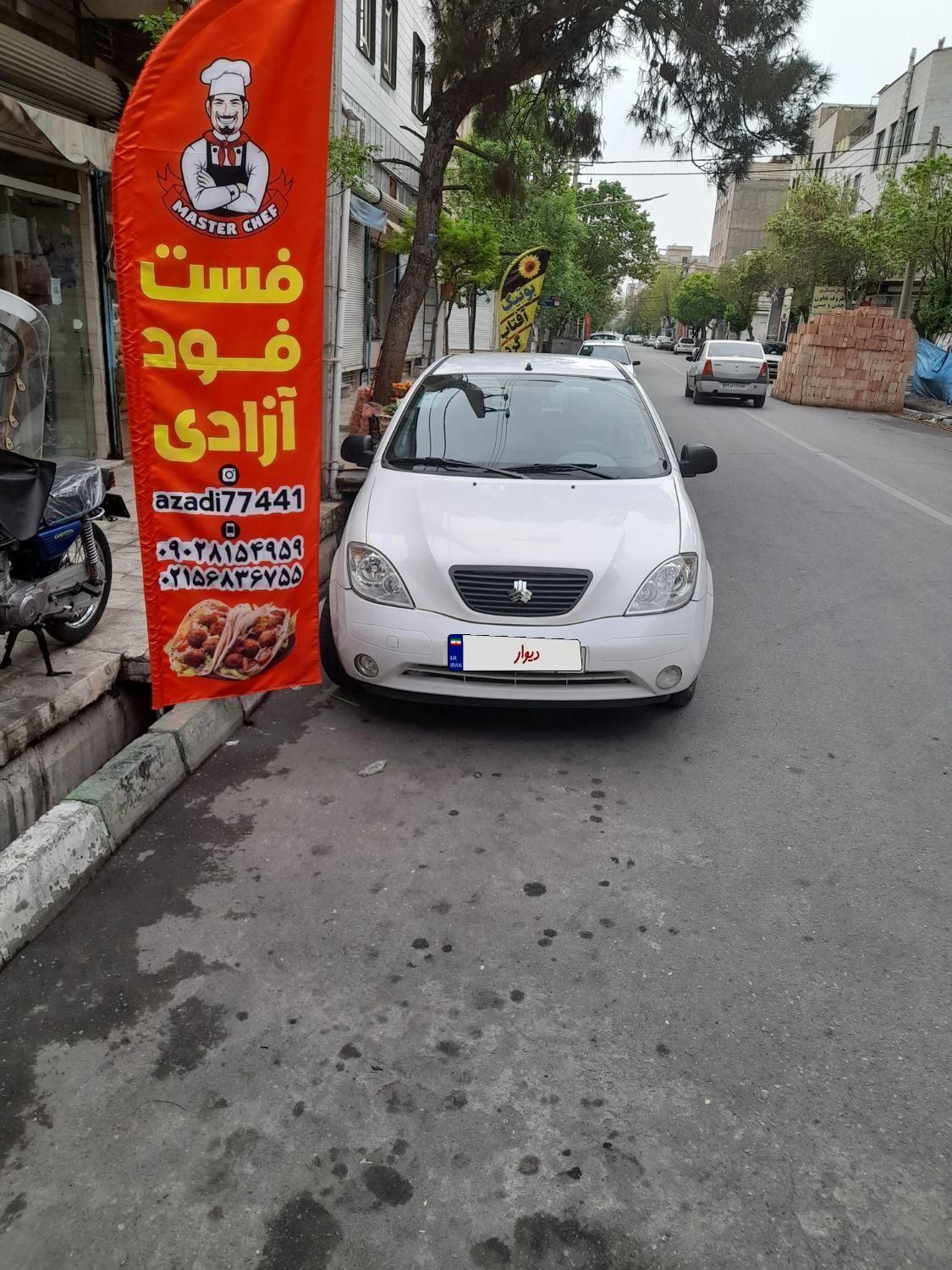 تیبا 2 EX - 1397