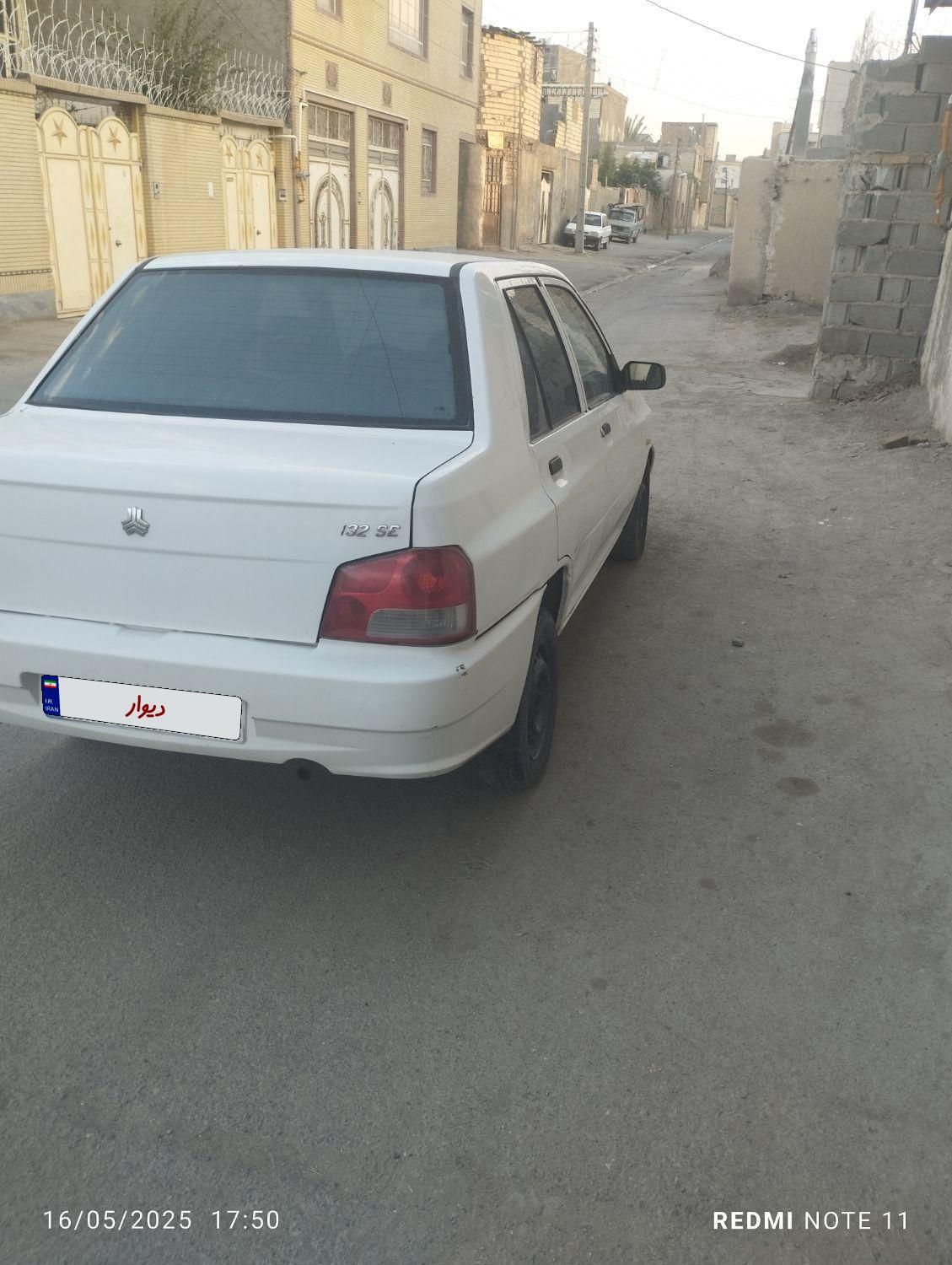 خودرو پراید، 132 آگهی ann_18162806