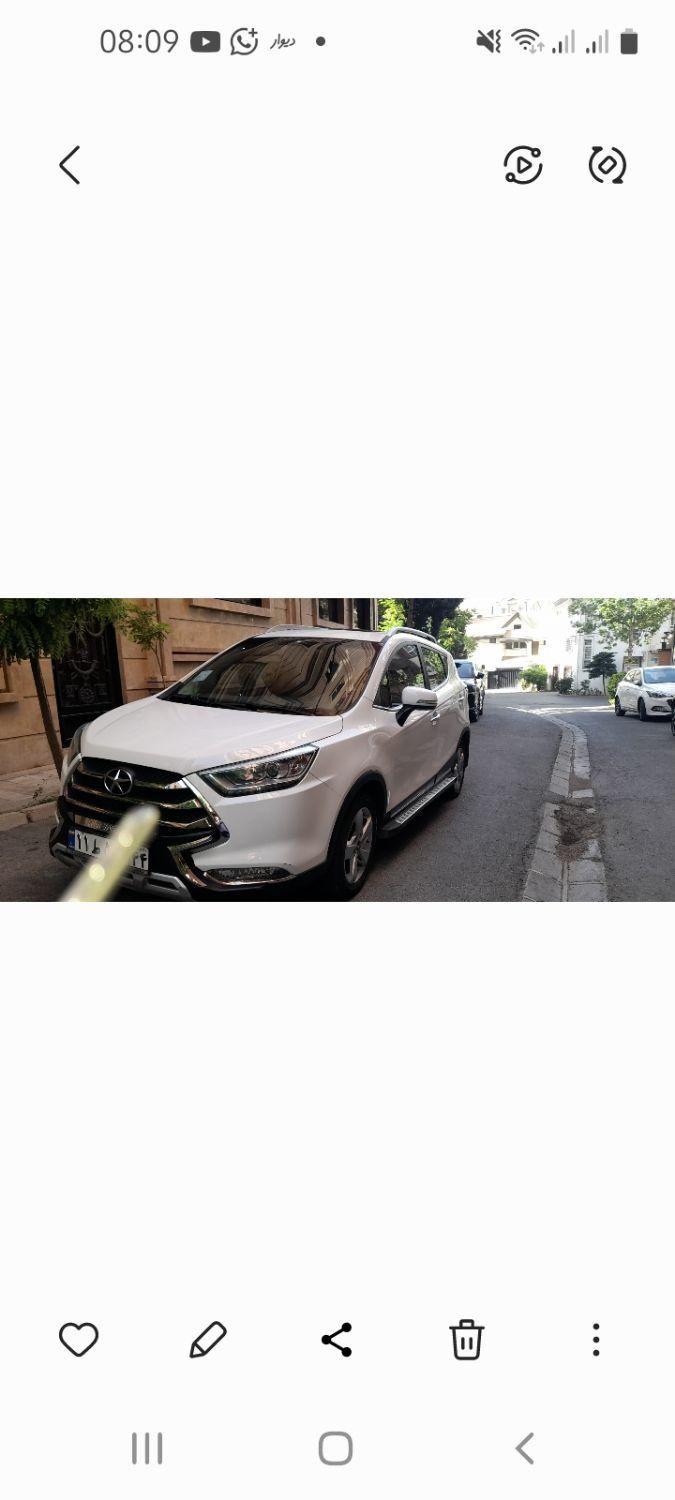 جک S3 اتوماتیک - 2021