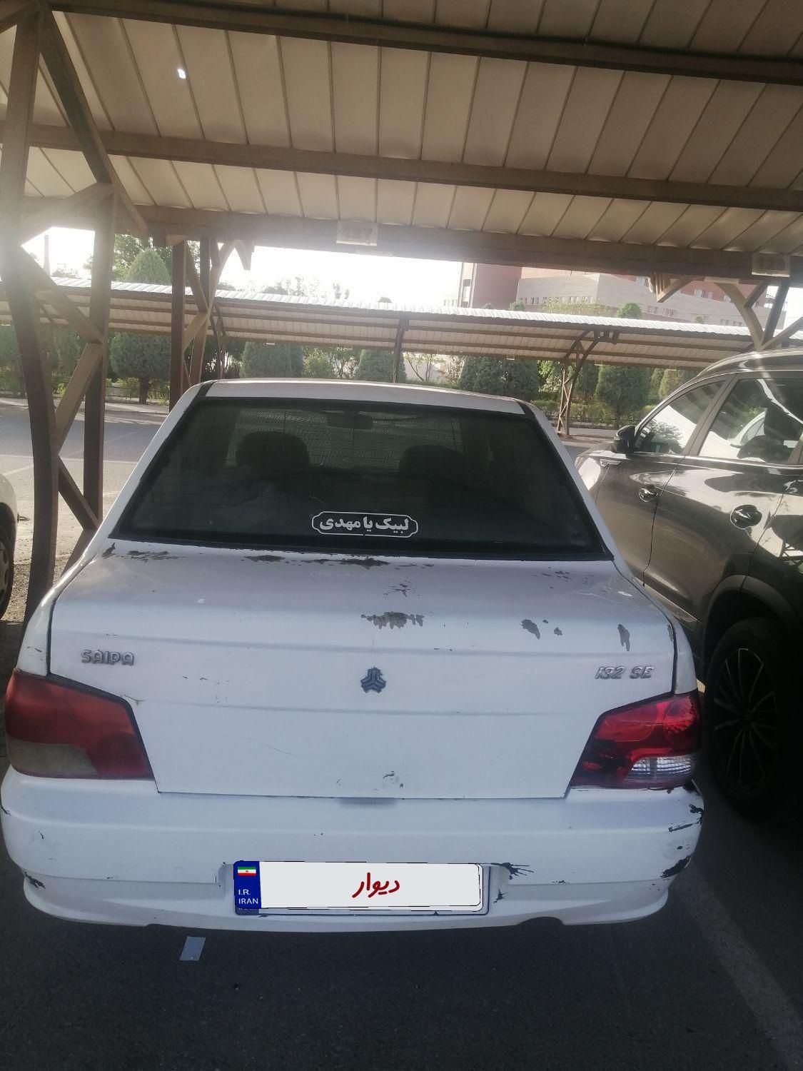 پراید 132 SL - 1390
