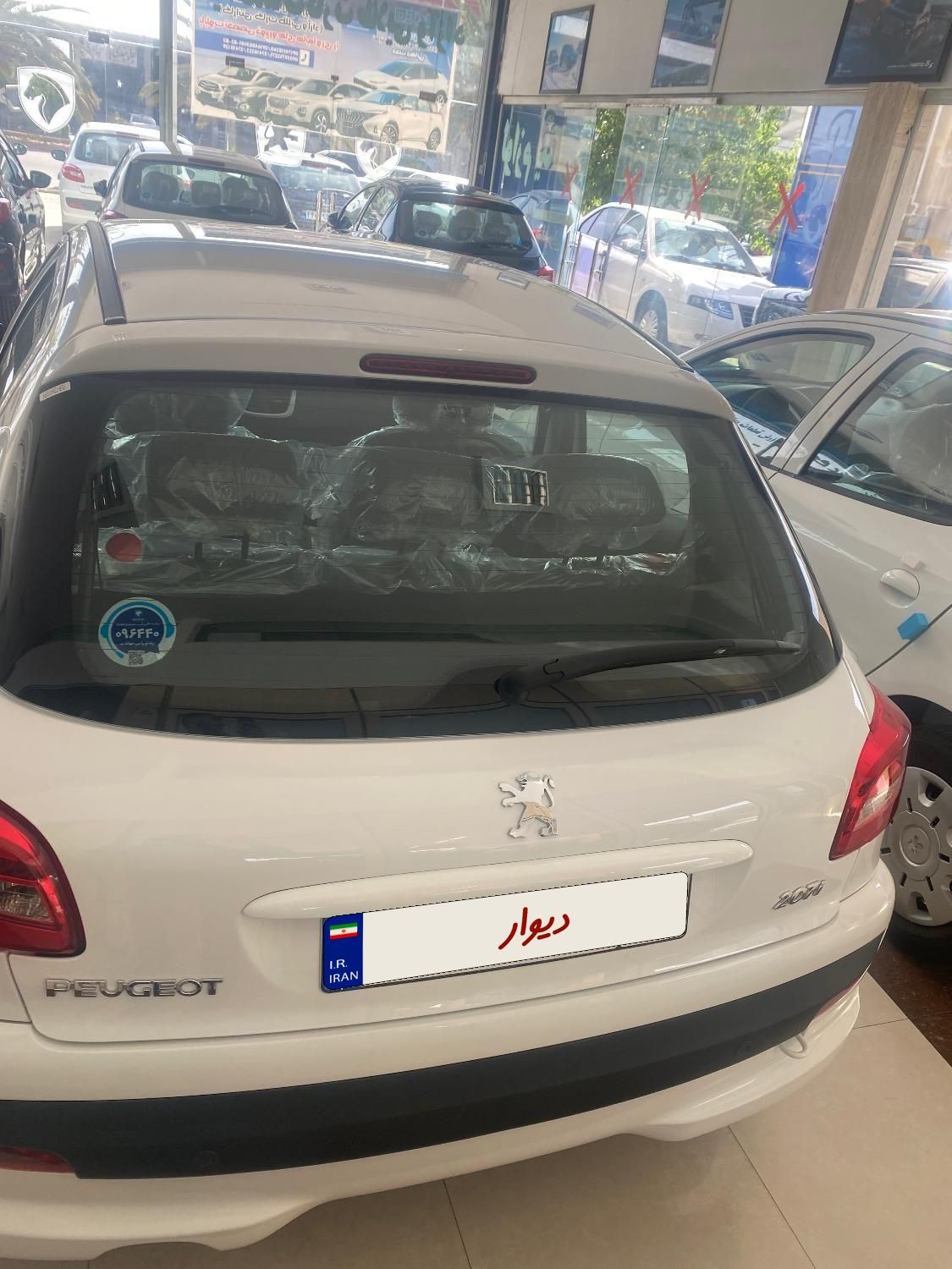 پژو 207 دنده‌ای با موتور TU3 - 1404