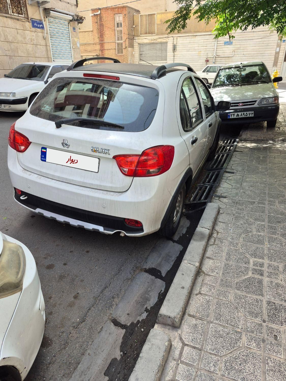 کوییک R دنده‌ای - 1400