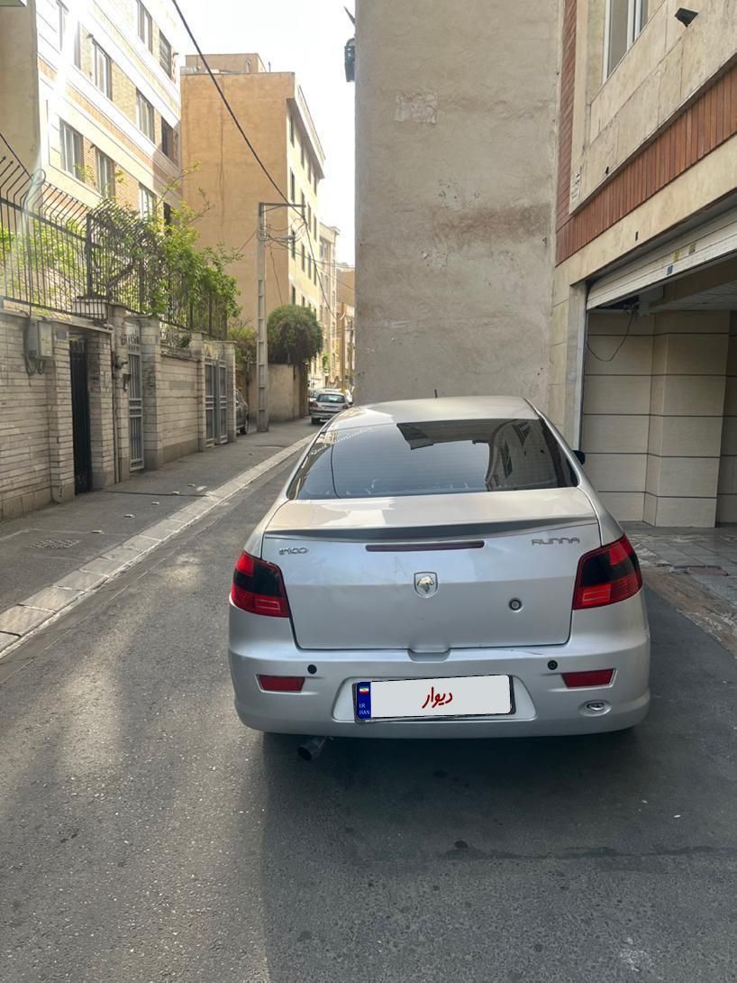 رانا LX - - 1393