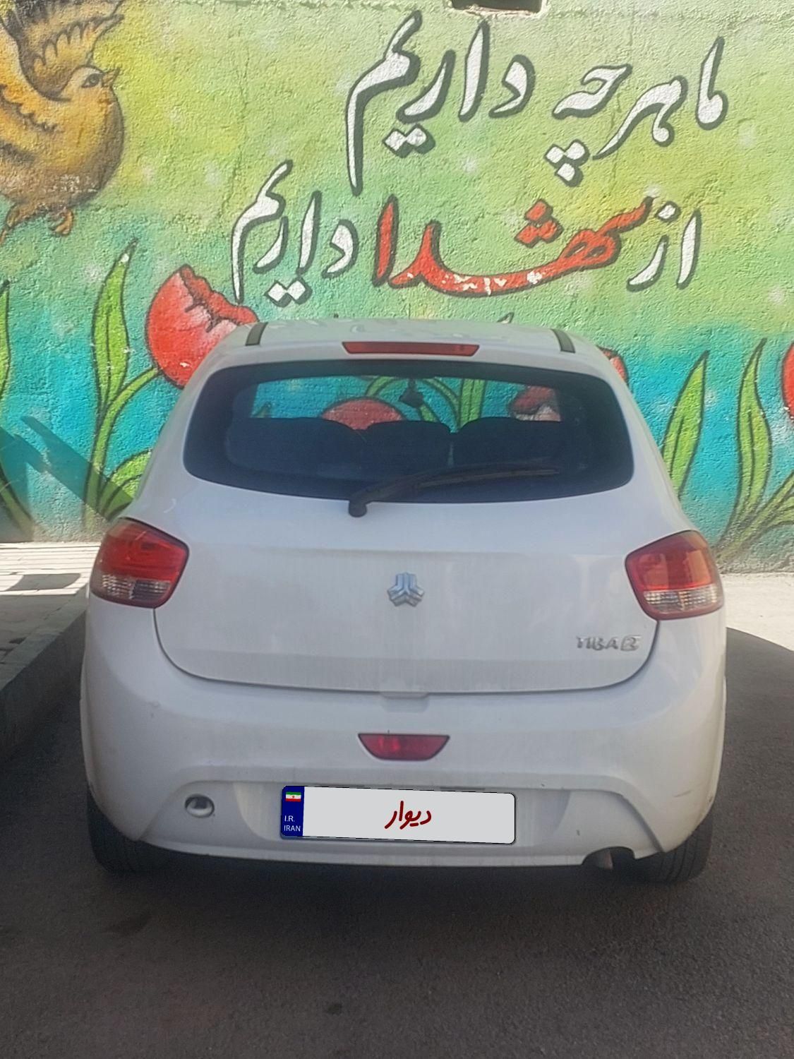 خودرو تیبا، 2 آگهی ann_18162994