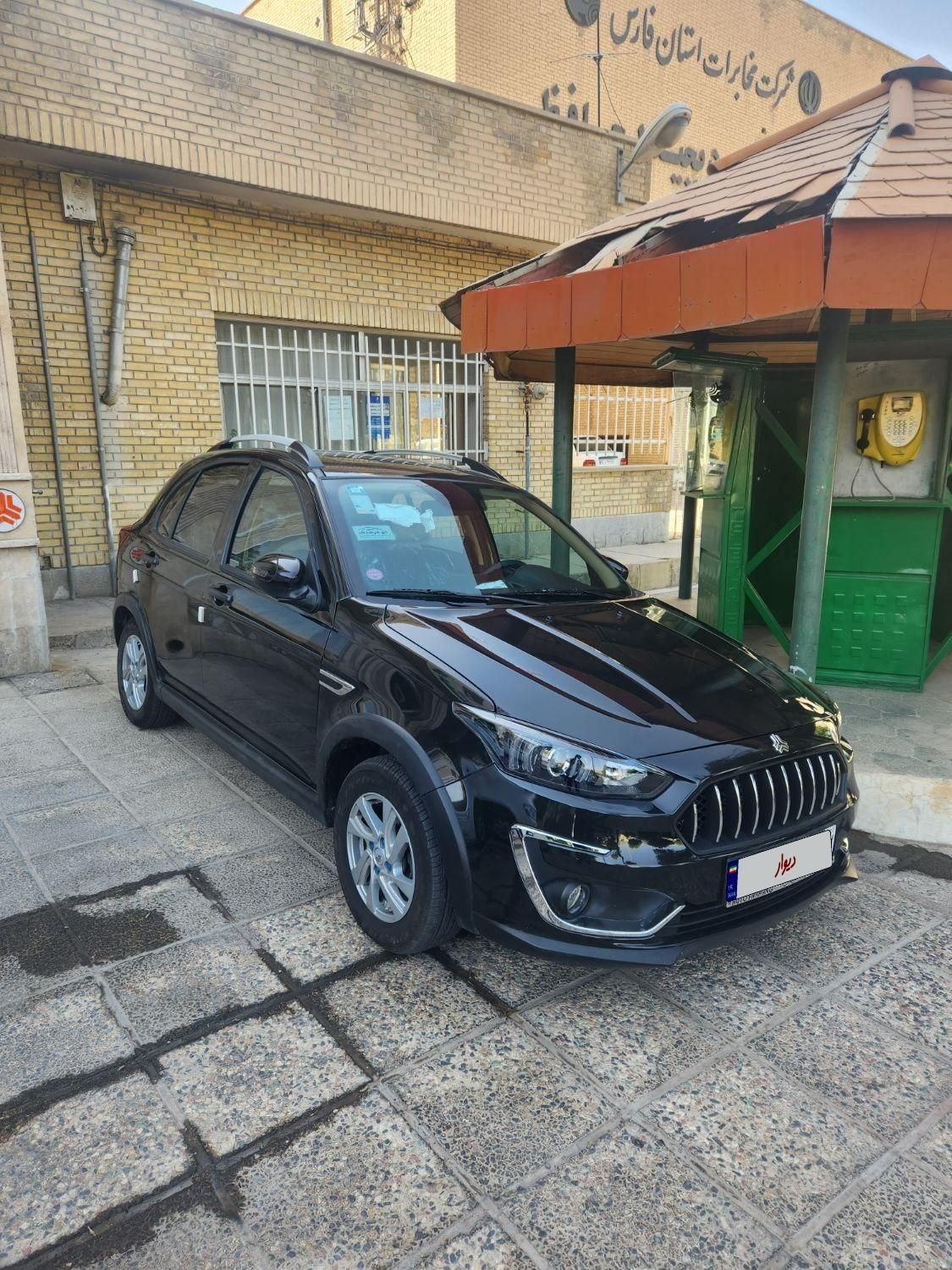 اطلس G دنده ای - 1403