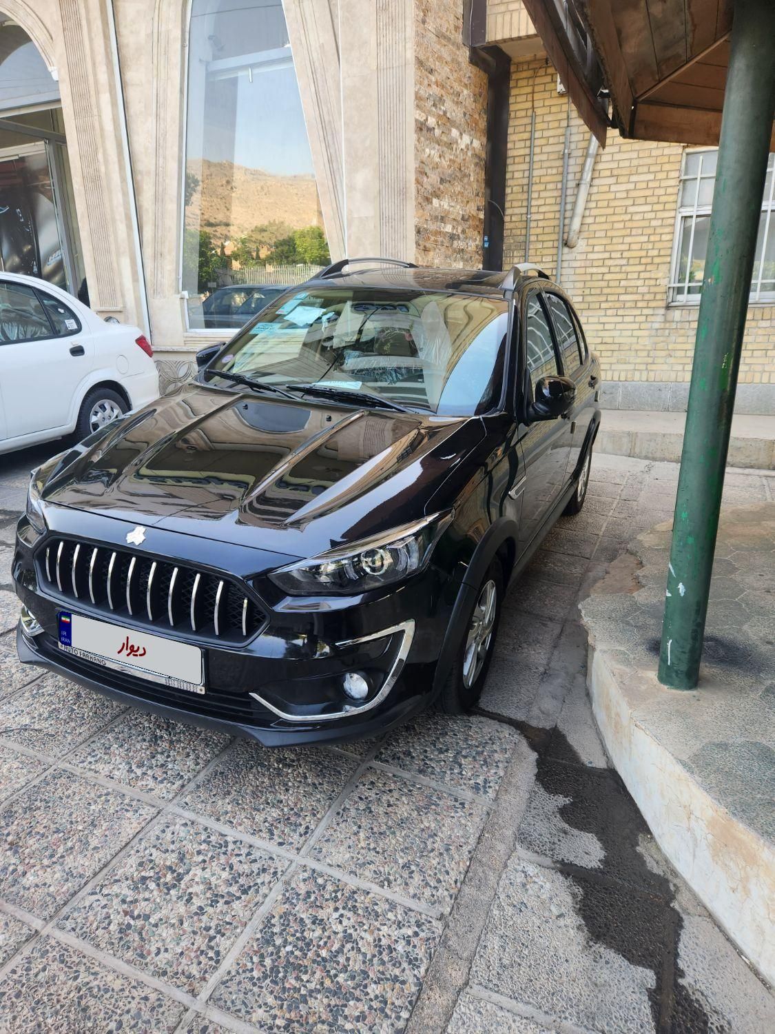 اطلس G دنده ای - 1403