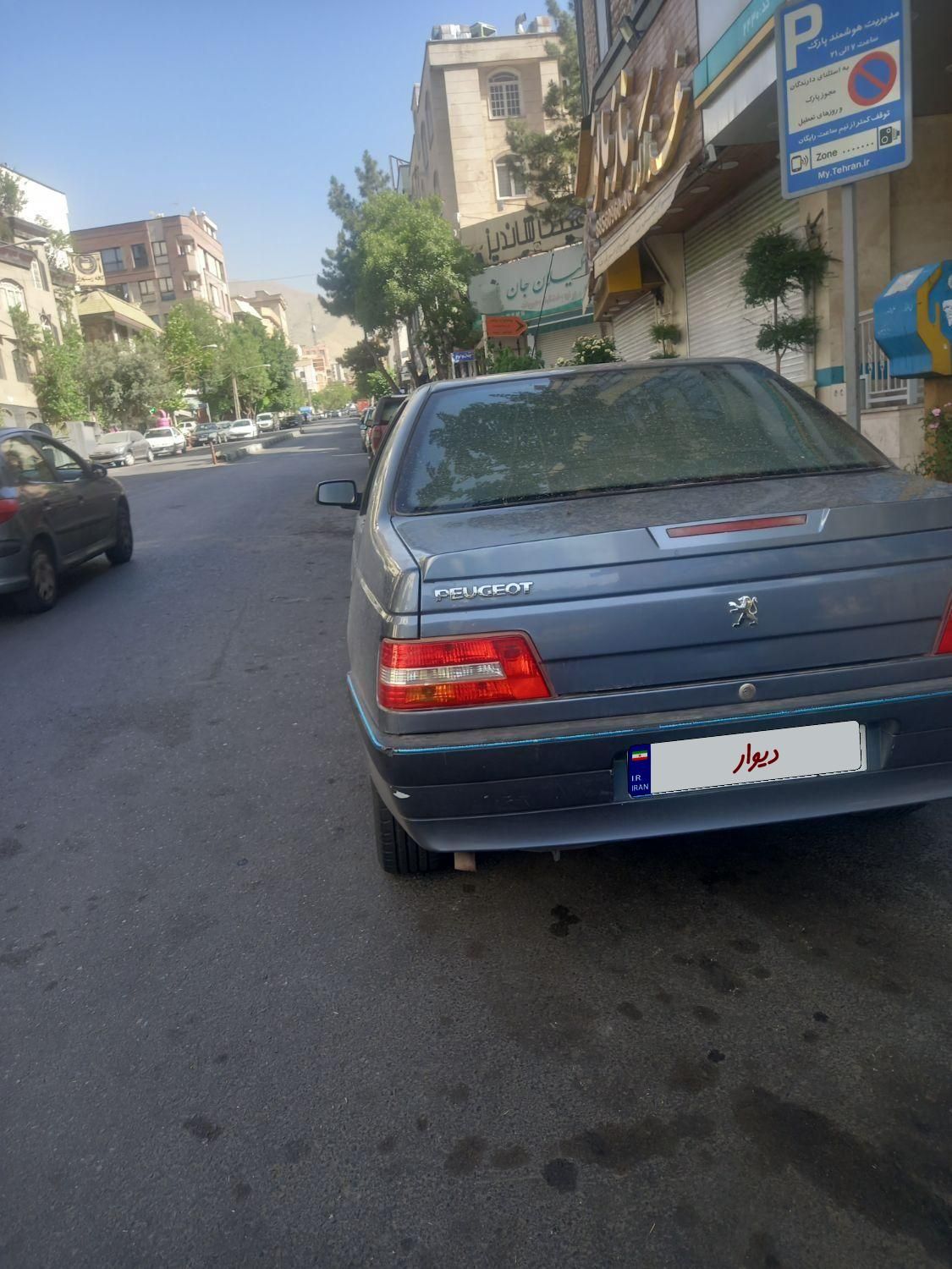 پژو 405 SLX بنزینی TU5 - 1396