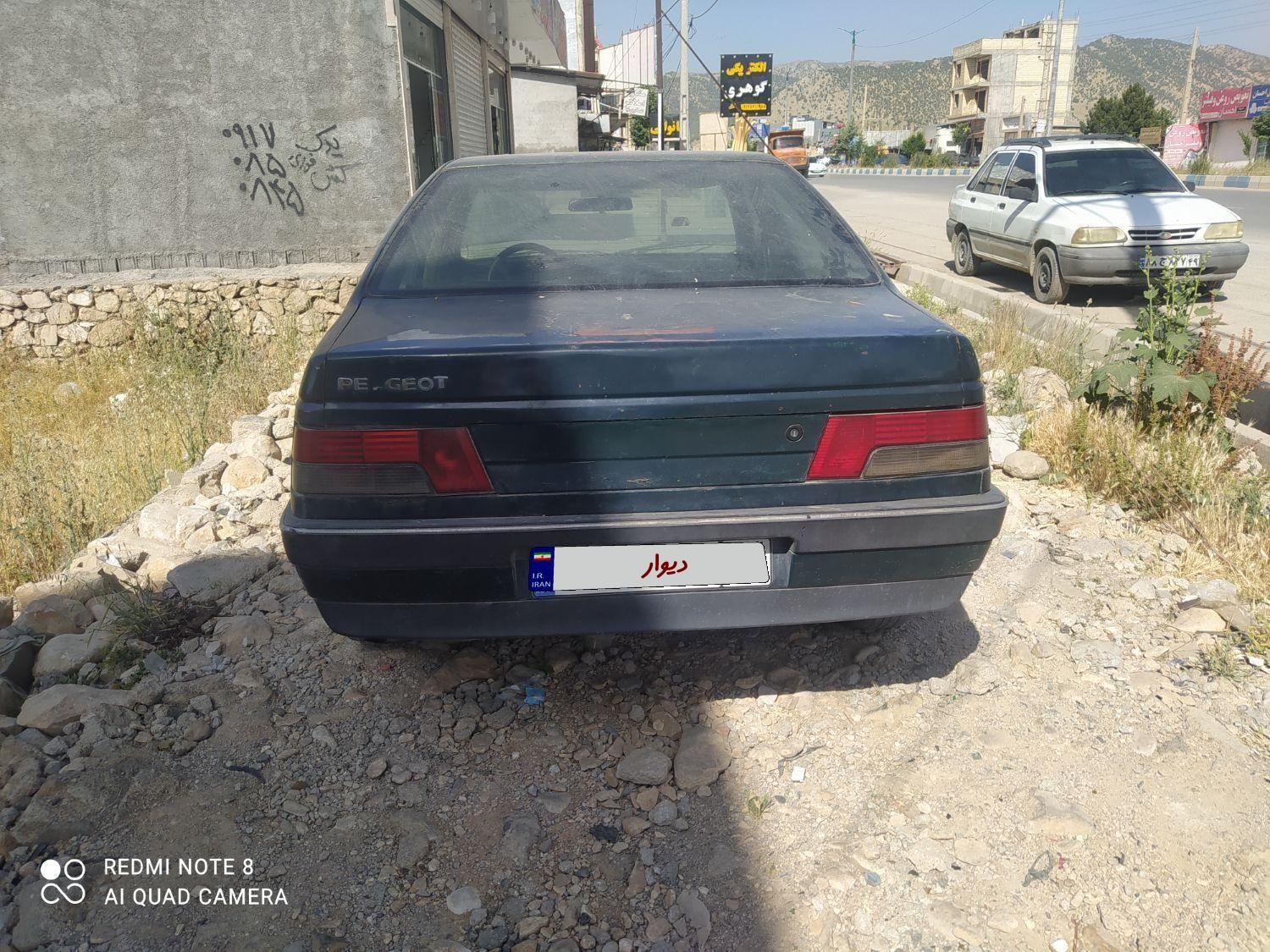 خودرو پژو، آردی آگهی ann_18163096