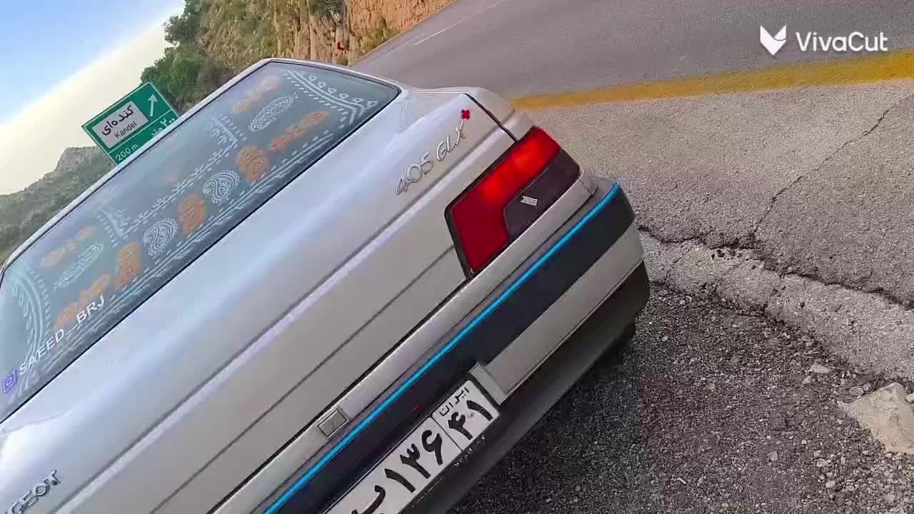 پژو 405 GLX - 1386