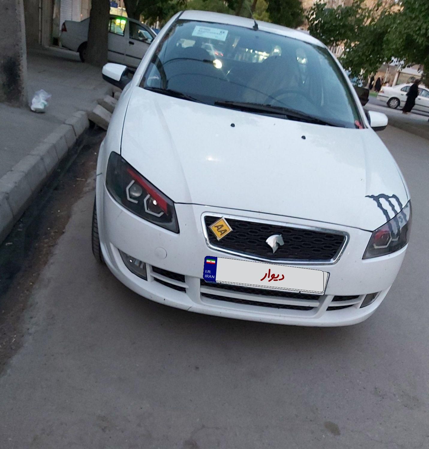 رانا EL - - 1392