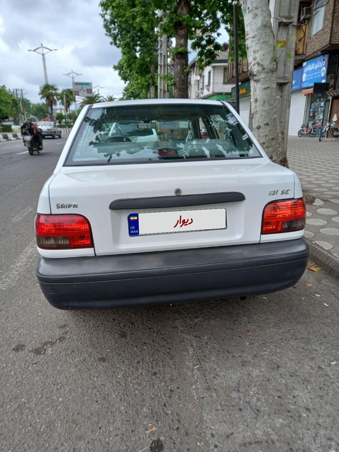 پراید 131 EX - 1397