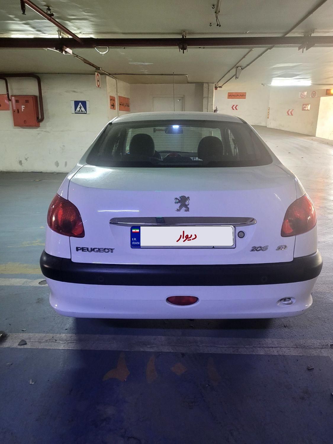 پژو 206 SD v8 - 1397