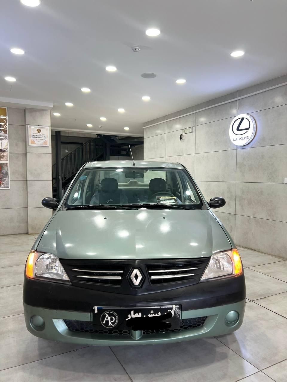 رنو تندر 90 E1 - 1387