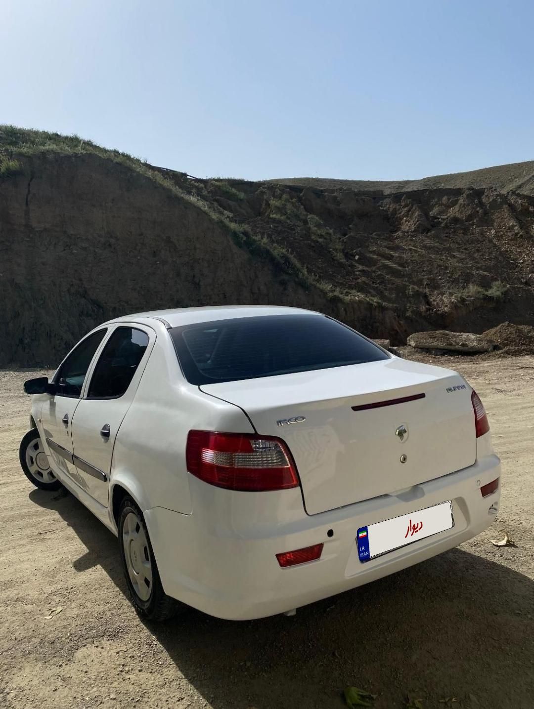 رانا LX - - 1395