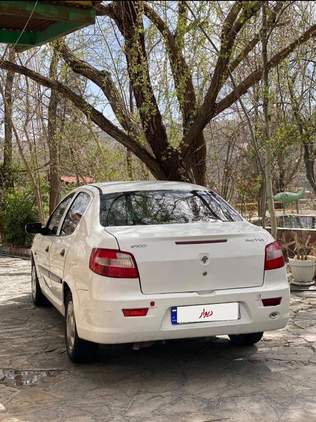 رانا LX - - 1395