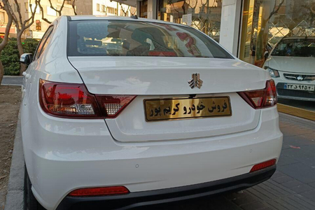 شاهین G اتوماتیک - 1404