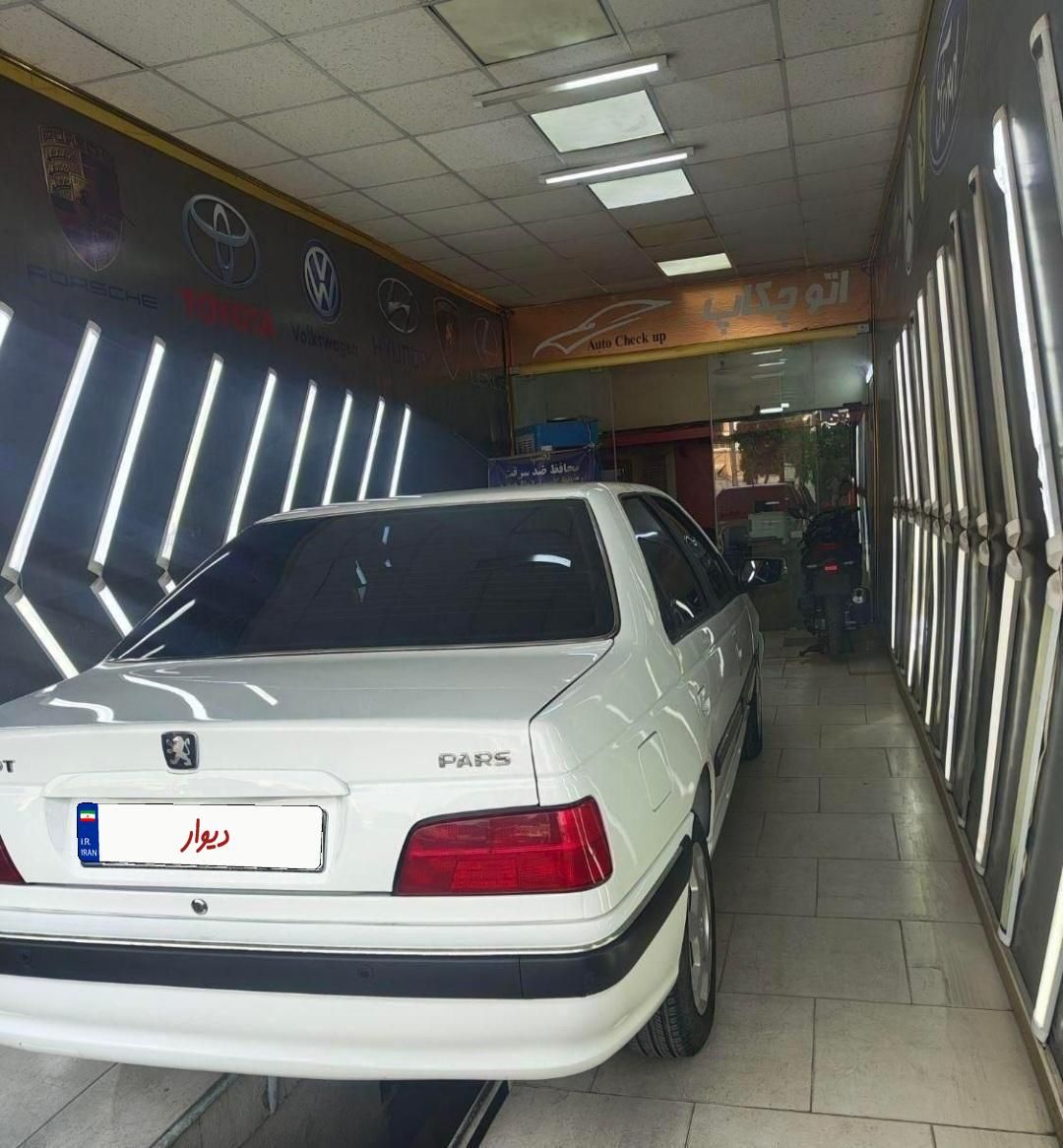 پژو پارس سال - 1401