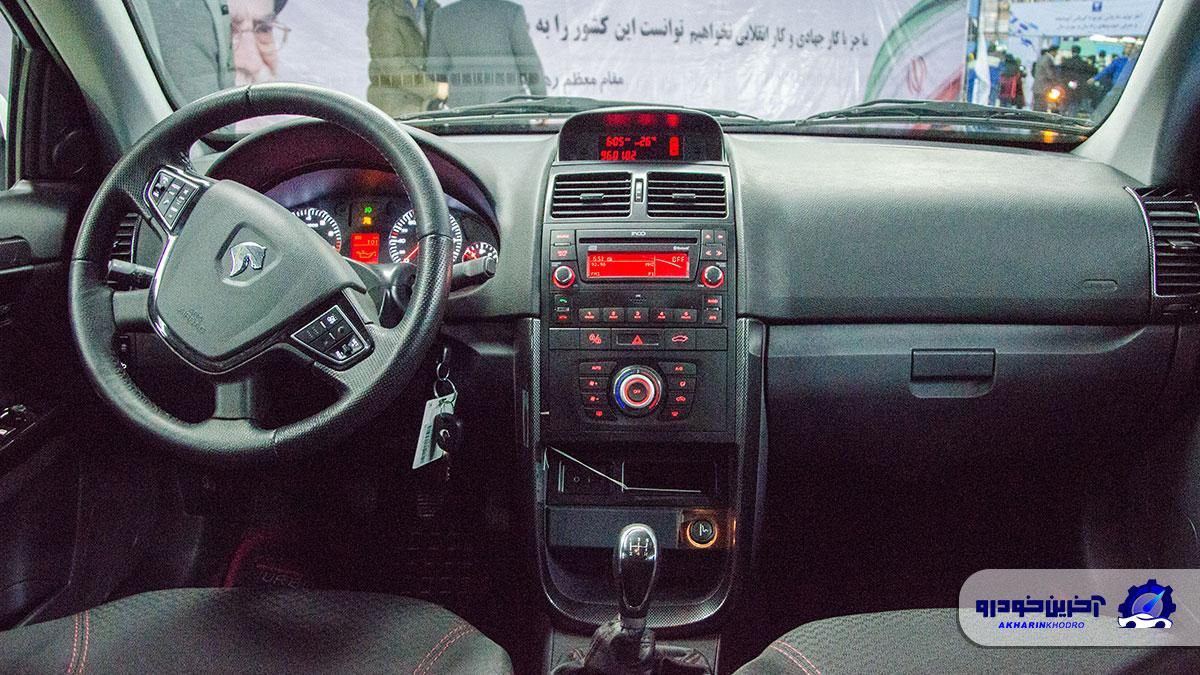 سمند سورن پلاس EF7 بنزینی - 1404