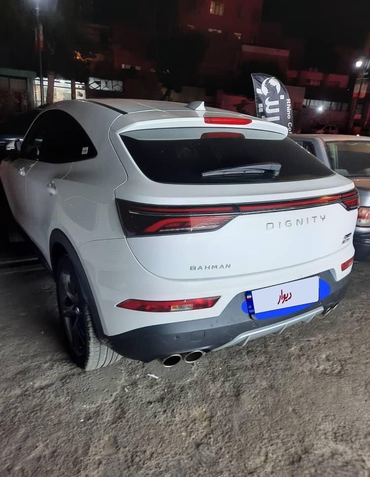 دیگنیتی پرستیژ - - 2024