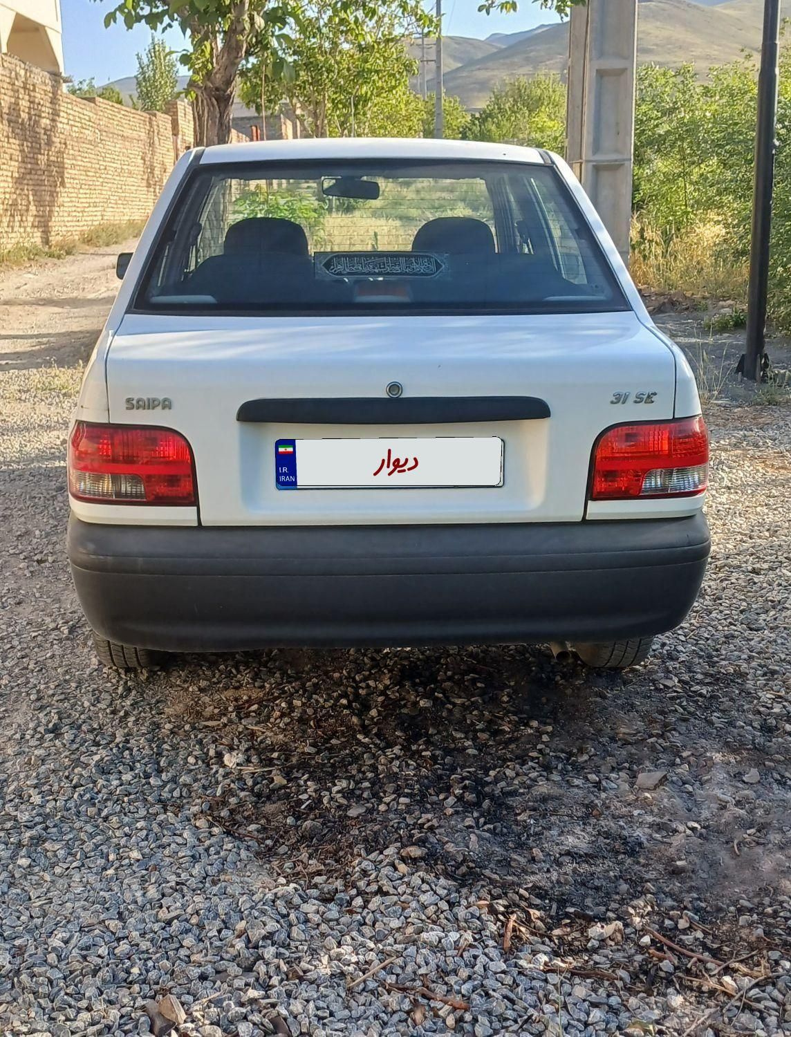 پراید 131 SE - 1395