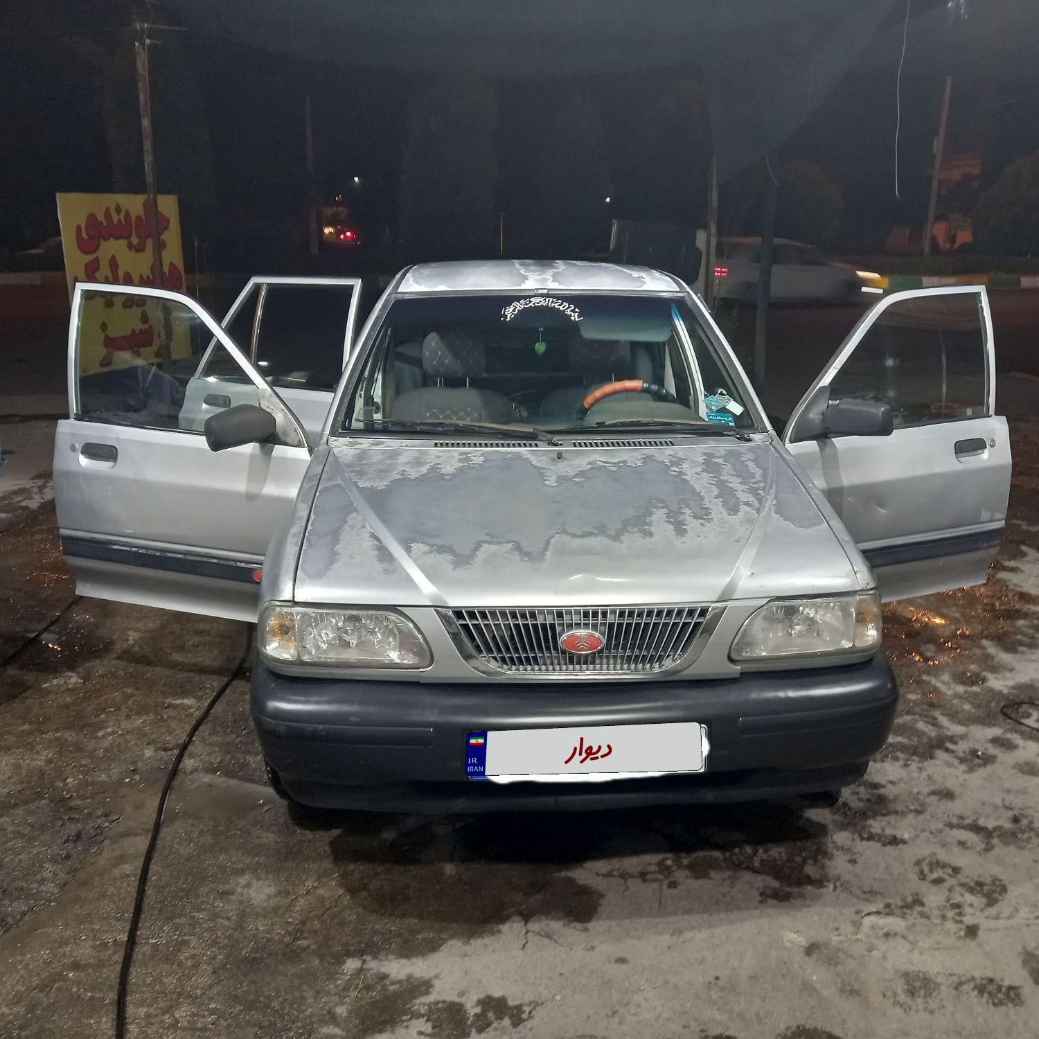 خودرو پراید، 141 آگهی ann_18163703