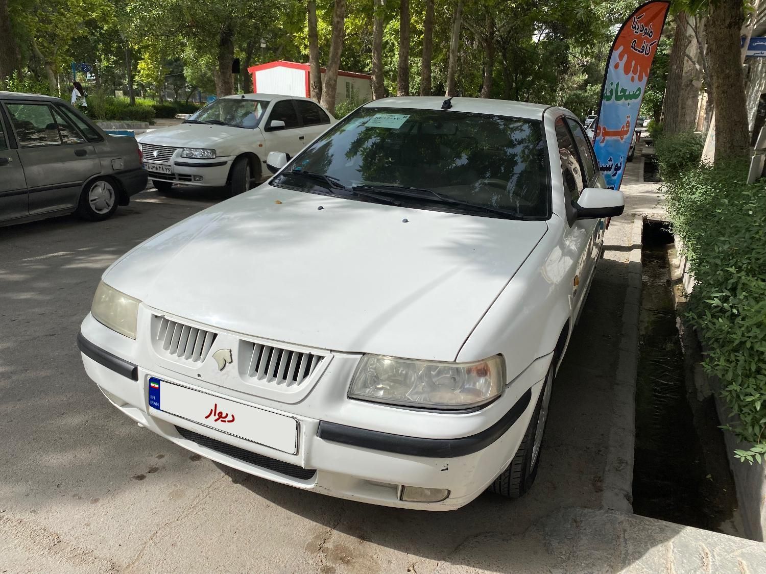 سمند LX XU7 - 1396