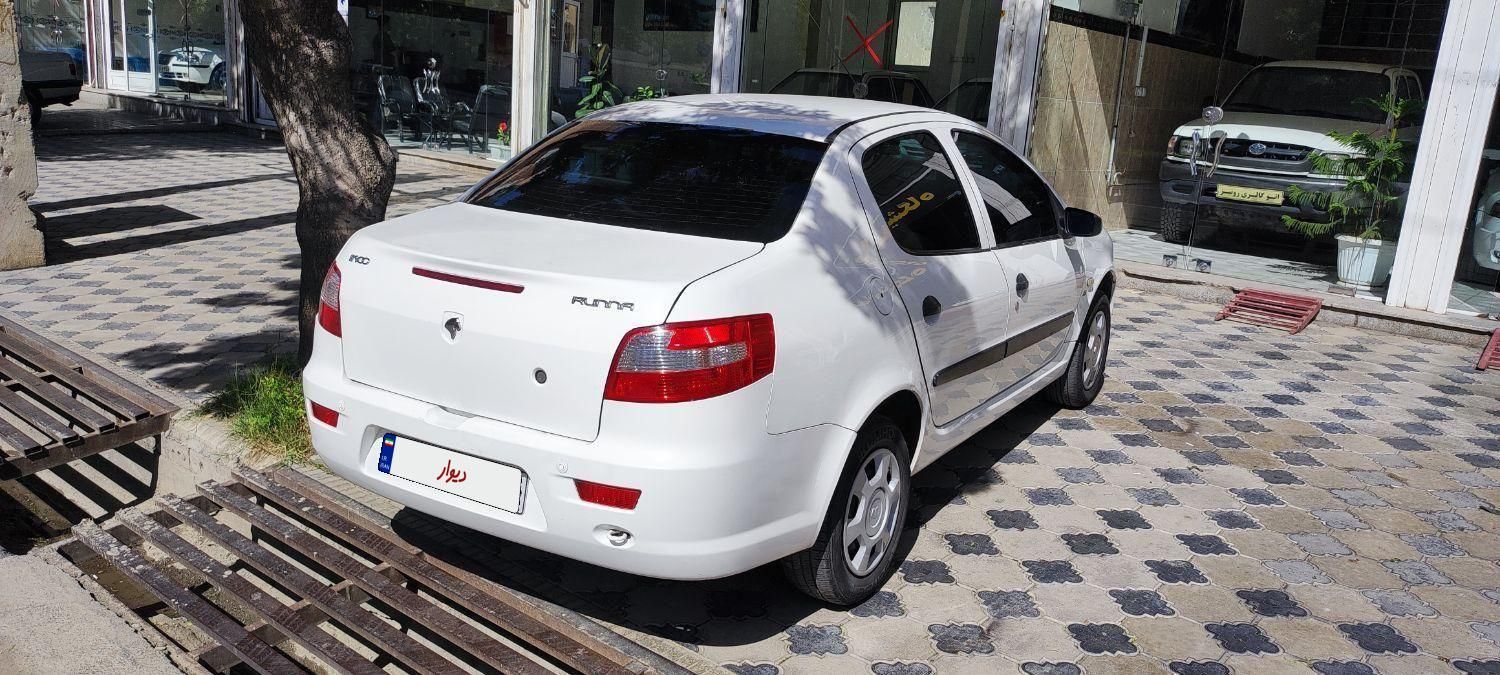 رانا LX - - 1391